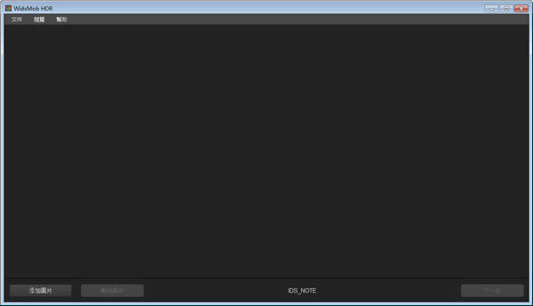 WidsMob HDRİءWidsMob HDR(ƬHDR) v1.0.0.80 İ