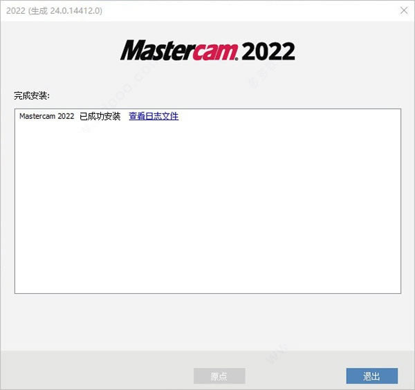 mastercam2022ر