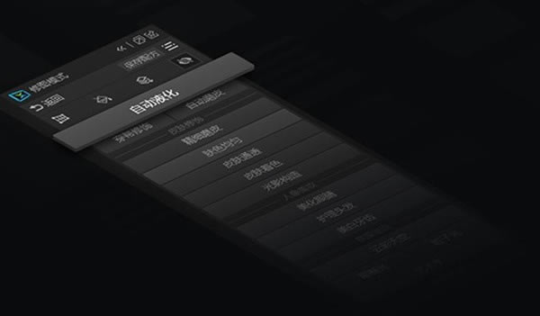 ͼѰءͼر v2.2.1 ⹷ر