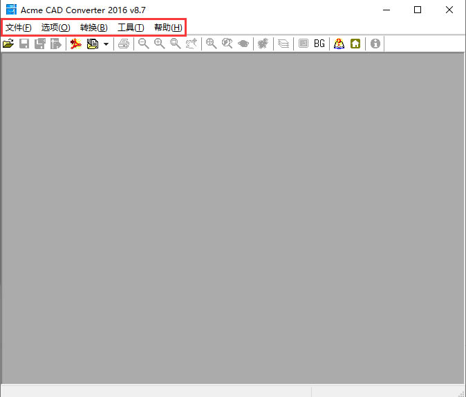 CAD汾תءCAD汾תر v2021 ɫѰ