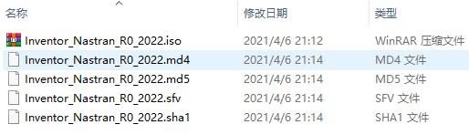 【Inventor 2022破解版】Autodesk Inventor 2022百度网盘下载 中文破解版(附注册机+序列号)-本站