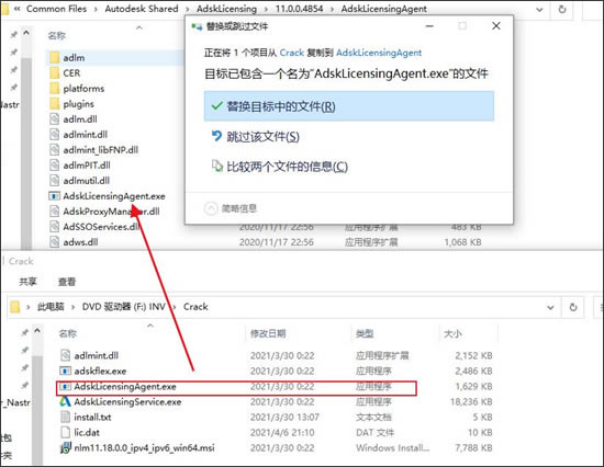 【Inventor 2022破解版】Autodesk Inventor 2022百度网盘下载 中文破解版(附注册机+序列号)-本站
