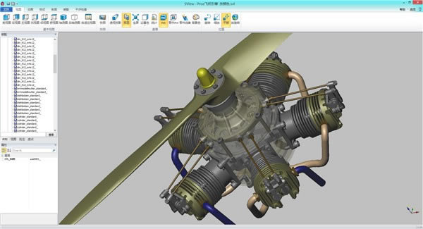 SViewءSView(ά) v8.0.0.1 ٷʽ