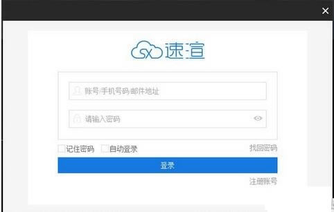 ֿͻṩءȾƽ̨ v5.3.4.9 ٷʽ