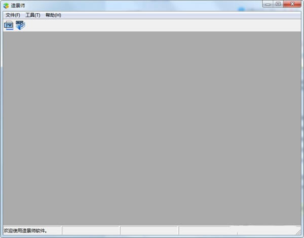 쾰ʦء쾰ʦر v10.70 Ѱ