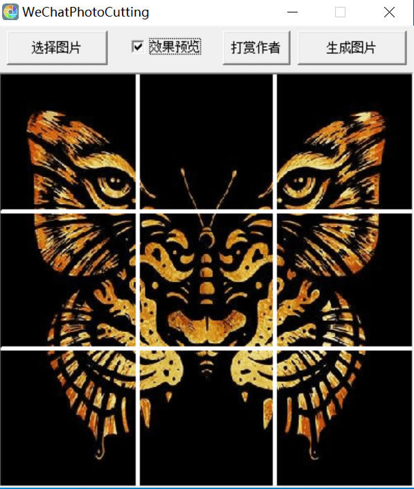 ΢ȦŹͼء΢ȦŹͼر v20.2.0.1 ٷʽ