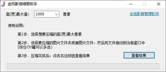 Ӱ¥ͼѰ桿Ӱ¥ͼ v1.0 ٷʽ