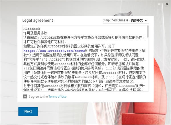 Electrical 2022ر桿AutoCAD Electrical 2022رٶ İ(ע)-վ
