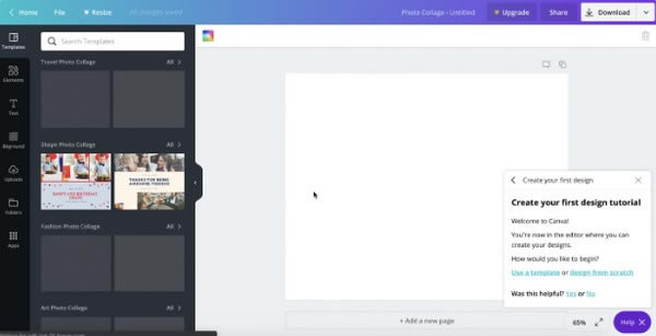 Canva软件电脑版截图1