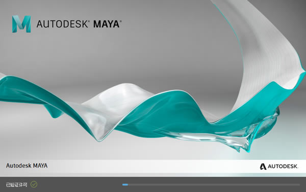 Maya2022ر桿Maya2022رٶ İ(ע+к)