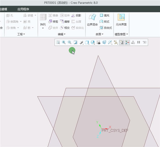 【Creo8.0特别版】Creo8.0正式版百度网盘下载 v8.0.0.0 中文无限制版(含特别文件)-本站