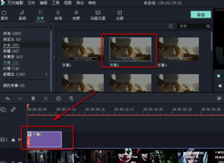 Filmora9ر桿Filmora9 v9.3.7 °