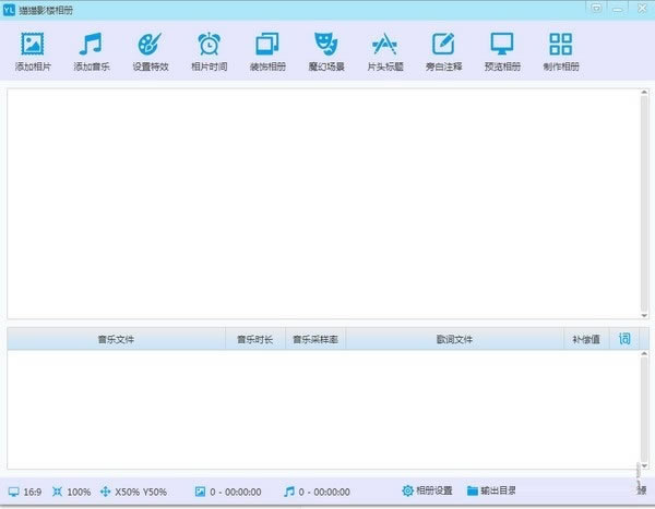 èèӰ¥Ѱ桿èèӰ¥ v1.5.5 ٷʽ