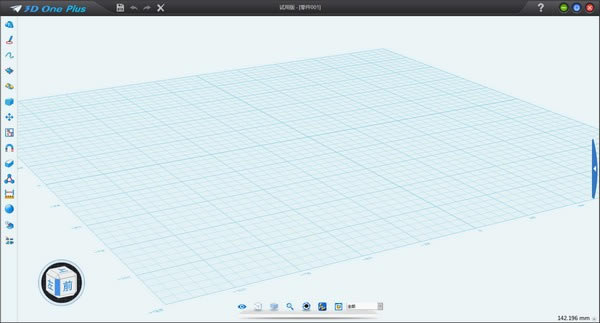 3DOne Plusرء3DOne Plus(3Dӡ) v2.4 ٷʽ