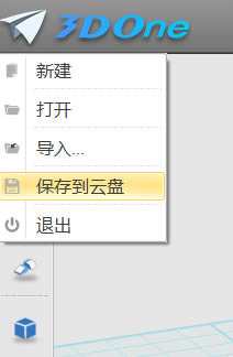 3DOneͥ桿3DOneͥ v1.47 °