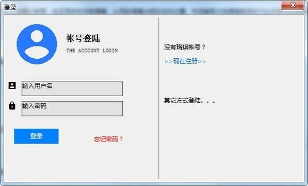 RockyPPSءRockyPPS(˻) v1.0.2 ٷʽ