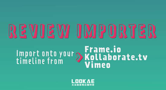 Review ImporterѰءReview Importer(AEƵվ۵ű) V01.03 Ѱ