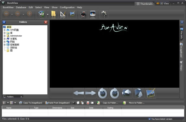 BonAViewءBonAView(Ƭ) v1.9.0 ٷʽ