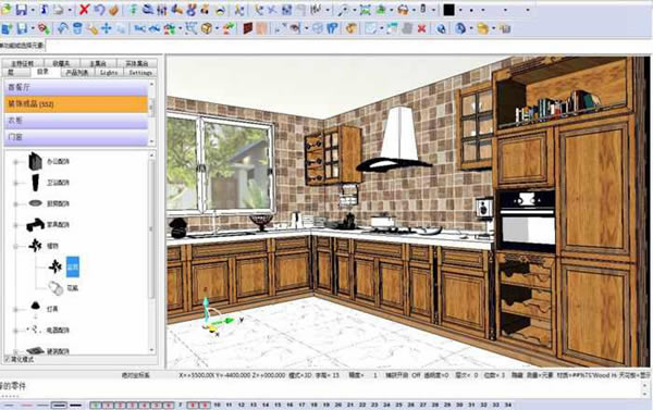 TopSolidѰءTopSolid(ά) V2018 Ѱ