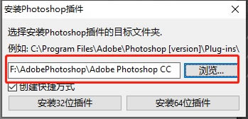 SkinFiner特别版使用教程截图2