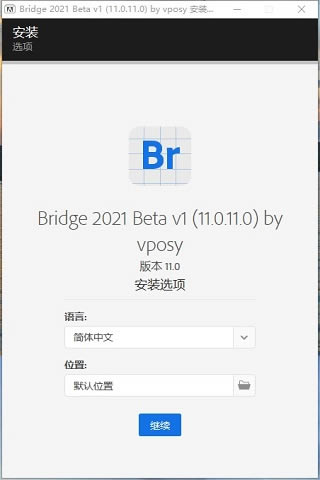 【Adobe Bridge2021最新版本下载】Adobe Bridge2021特别版 v11.0.1.109 绿色免费版-本站
