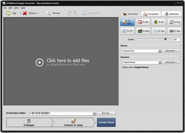 Soft4Boost Image ConverterءSoft4Boost Image Converter(ͼƬʽת) v6.7.9.681 ٷʽ