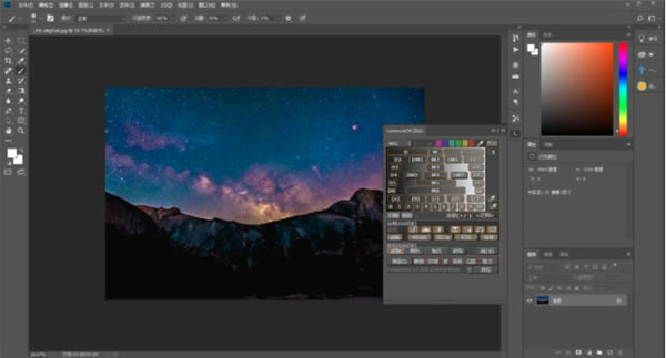 Lumenziaİ桿Lumenzia v9.1.0 Ѱ