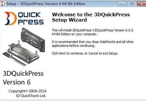 3DQuickPressرء3DQuickPressİ v6.0 Ѱ