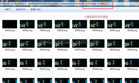 【DeepFaceLab特别版】DeepFaceLab下载(换脸软件) v2.0 汉化增强版-本站