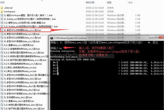 DeepFaceLabر桿DeepFaceLab() v2.0 ǿ