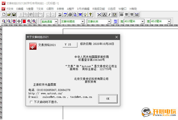 ̩̻2021رء̩̻2021Ѱ v15 רҵ