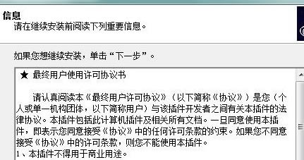 CADС˹ƽءCADС˹ᰮر v2021 Ѱ