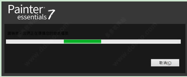 Corel Painter Essentials7特别版安装方法