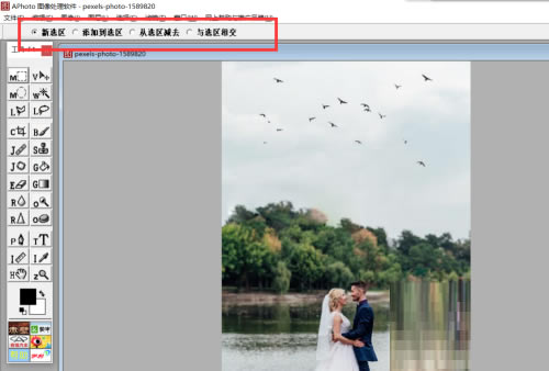 APhoto特别版使用方法