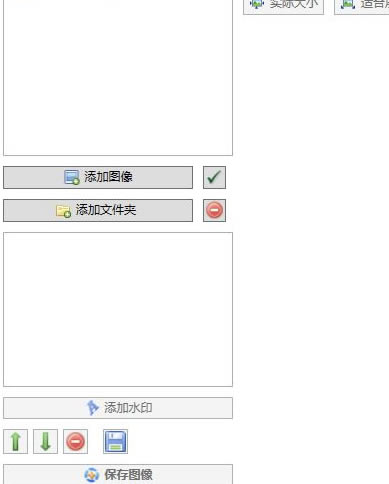 uMark6中文版使用方法