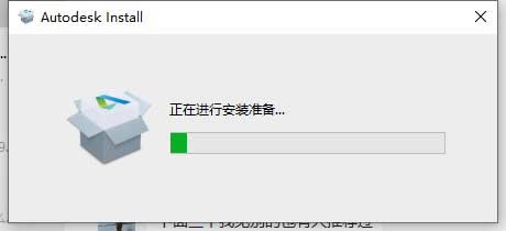 【3DS MAX 2021特别版下载】Autodesk 3DS MAX 2021中文版 v2021.3 多语言特别版(附注册机)-本站