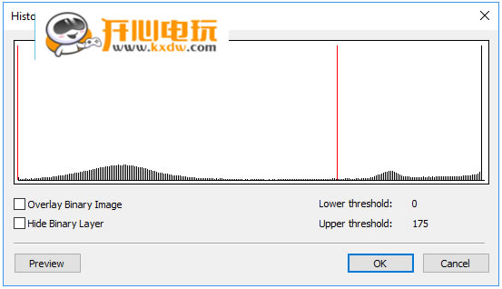 Digimizer特别版使用教程截图6
