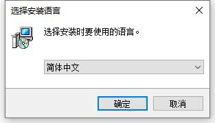 PT Watermark特别版安装教程步骤2截图