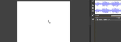 Animate2021特别版怎么导入音频文件