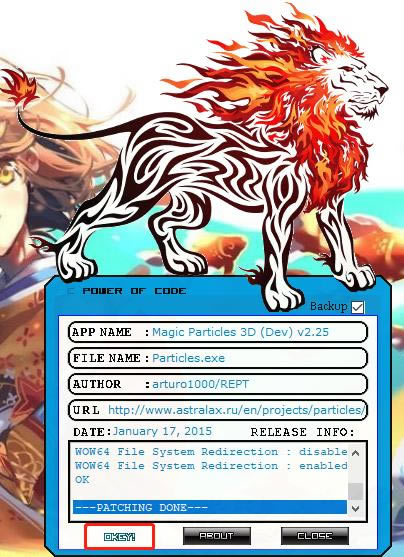 Magic Particles 3D特别版安装教程截图7