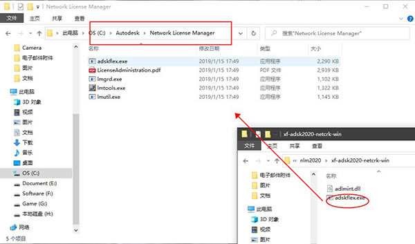 【Plant3D 2021特别版】AutoCAD Plant3D 2021中文版下载 免费特别版(附激活码)-本站