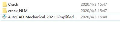 【Mechanical 2021特别版】AutoCAD Mechanical 2021免费下载 中文特别版(含注册机)-本站