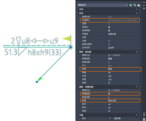 【Mechanical 2021特别版】AutoCAD Mechanical 2021免费下载 中文特别版(含注册机)-本站