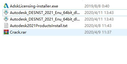 【Alias Design 2021特别版】Autodesk Alias Design 2021中文版下载 直装特别版(附注册机)-本站