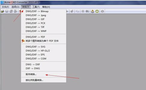【Acme CAD Converter 2021特别版】Acme CAD Converter 2021免费下载 v8.10.0 简体中文版(含注册码)-本站