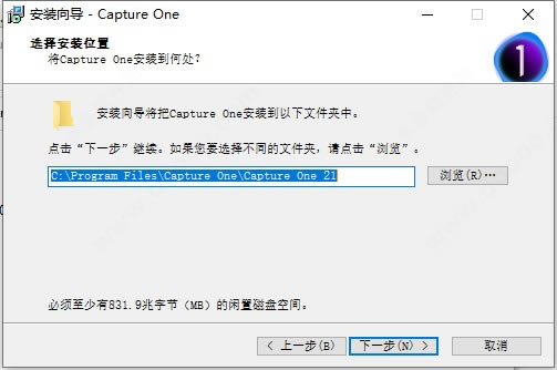 【CaptureOne21特别版】CaptureOne21下载 v14.0.2.36 最新免费版-本站