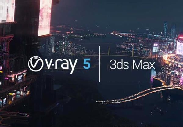 vray5.0汉化版下载