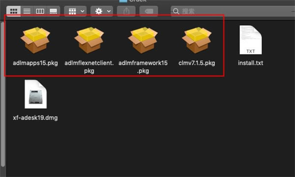 【AutoCAD LT 2021特别版】Autodesk AutoCAD LT 2021中文版下载 汉化特别版-本站