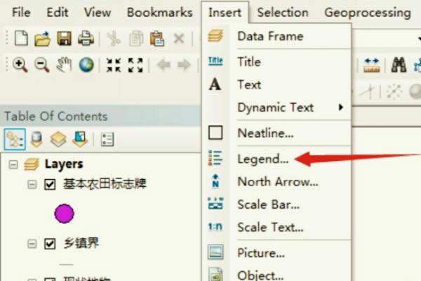 ENVI5.3特别版怎么做土地利用分类