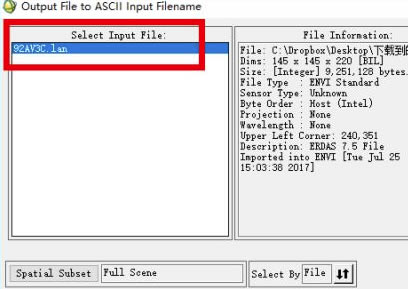 ENVI5.3特别版怎么导出TXT文件
